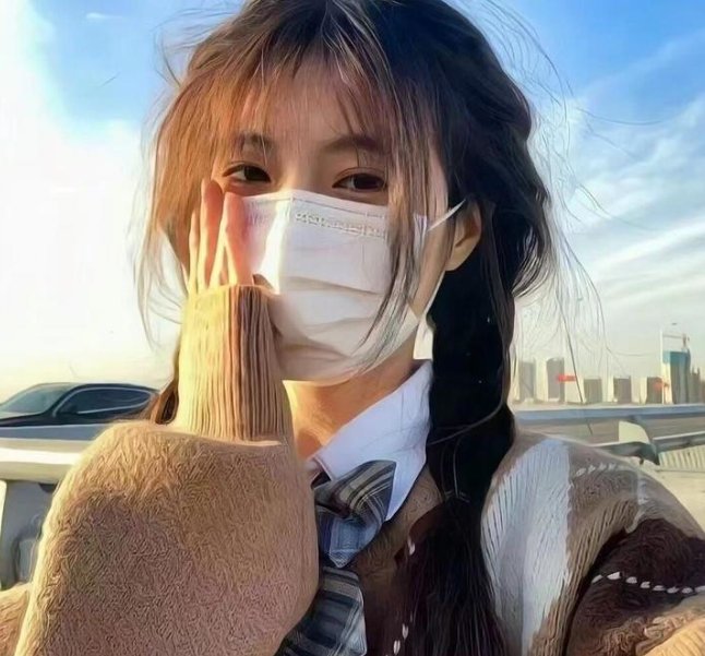 黑板丛林